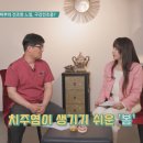 굿모닝문수치과의원 네이버블로그