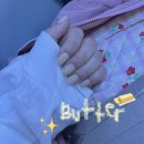 뮤아네일 이미지
