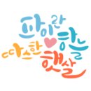 세모워크 이미지