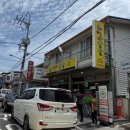 대천터미널 | 충남 보령 터미널 근처 대천해수욕장 한식맛집 엄마밥상