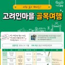 중앙광산 이미지