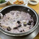 생선구이맛집 이미지