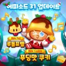 월드즐거운스튜디오