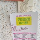 대경애드 이미지