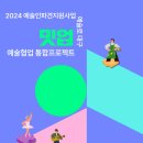 샐러루 이미지