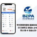 쉐어모먼츠위드