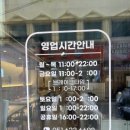 육육구이 이미지