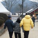 유원사우나 이미지