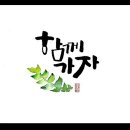 제이피수학학원