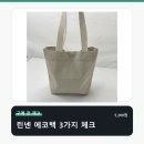 태영상회
