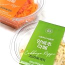 파리바게뜨 면목동부 이미지