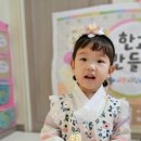 땅콩재봉틀 이미지
