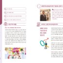 신윤인터네셔널