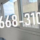 다가한화꿈에그린아파트 이미지