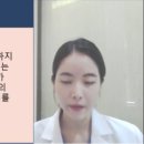 쉬즈한의원 이미지
