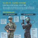 1박2일 모텔 이미지