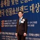 제이비기술