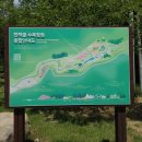 한재골(광장) 이미지