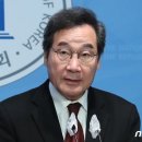 '새로운미래'라... 이름은 좋다만, 내가 보기엔 또 하나의 오답지에 불과하다. 이미지