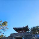 화성노래방 | 수원 나들이 (샤브샤브, 코인노래방, 수원화성, 수원화성뷰 카페)