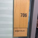 부산앤유