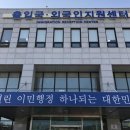 윤행정사사무소 네이버블로그