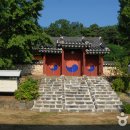 신창 이미지