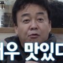 은성치킨 네이버블로그
