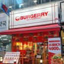 버거리부천시청역점 | 부천혼밥 버거리 부천시청역점 클래식치즈버거 세트 후기리뷰