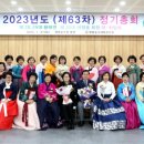 이정호축사 이미지