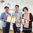 오송지역아동센터 이미지