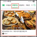 나도 기자 사진과 글로 기록하는 우리동네 이야기 | 피드메이커 3기, 기록이 나를 바꾼 4개월의 변화