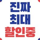 현대코아골프연습장 이미지