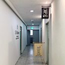 뮬라인 이미지