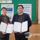 나주상업고등학교 이미지