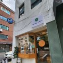 어브리 | 연남동 카페 어브리지 커피 / 직접 로스팅 하는 카페(바리스타교육카페)