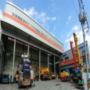 부경정비 이미지