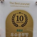 가음정 이미지