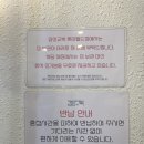 감성교복 롯데월드점 내돈내산 후기, 이화교복 교복몰 비교, 보관함 위치