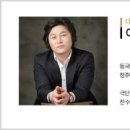 수액터스팜 이미지