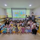 호수어린이집 이미지