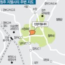 [Reportage] 신영의 야심작, 청주 `지웰시티` 이미지