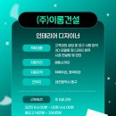 삼현세무법인 - 당진시 서해로 6275 | 삼현세무법인