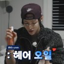한전사 - 거창군 중앙로1길 15 | 8/19~9/7