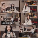 수지 - 보성군 | 수지