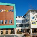 명지유치원(단설) 이미지