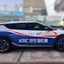 한국애드컴