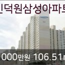 청계종합동물병원 이미지