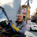 희망세차장 이미지