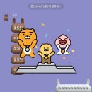 네오멤 이미지